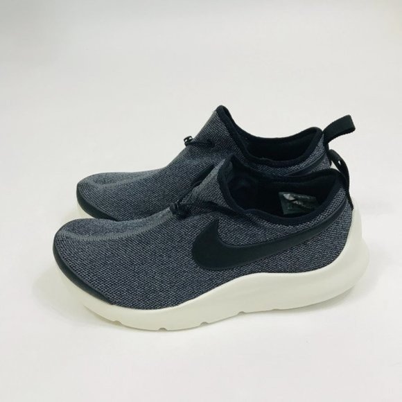 nike aptare se all black